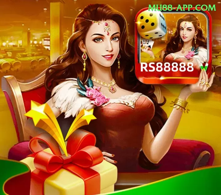 700bra Money Extreme v1.0.4 Screenshot - pak