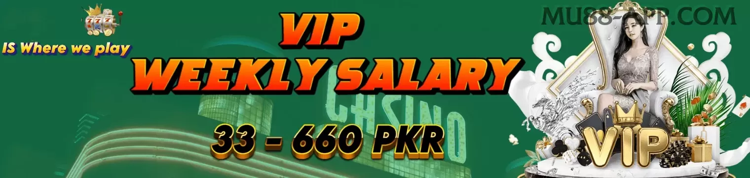 Bônus e prêmios 888game