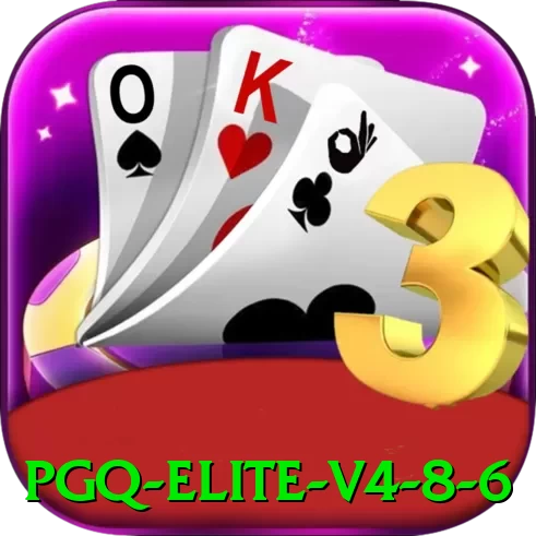 pgq Elite v4.8.6 - vip