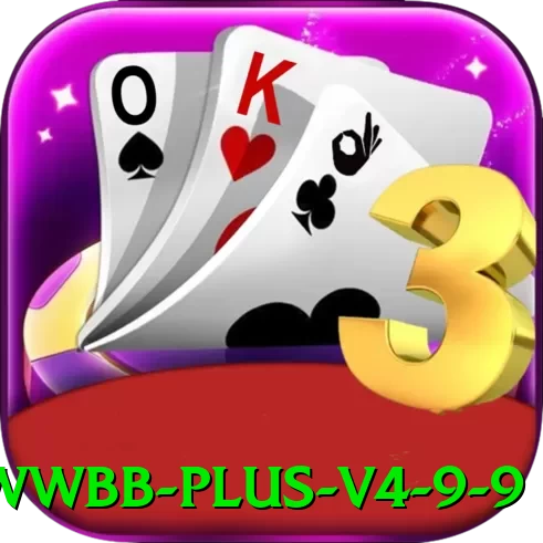 wwbb Plus v4.9.9 - app